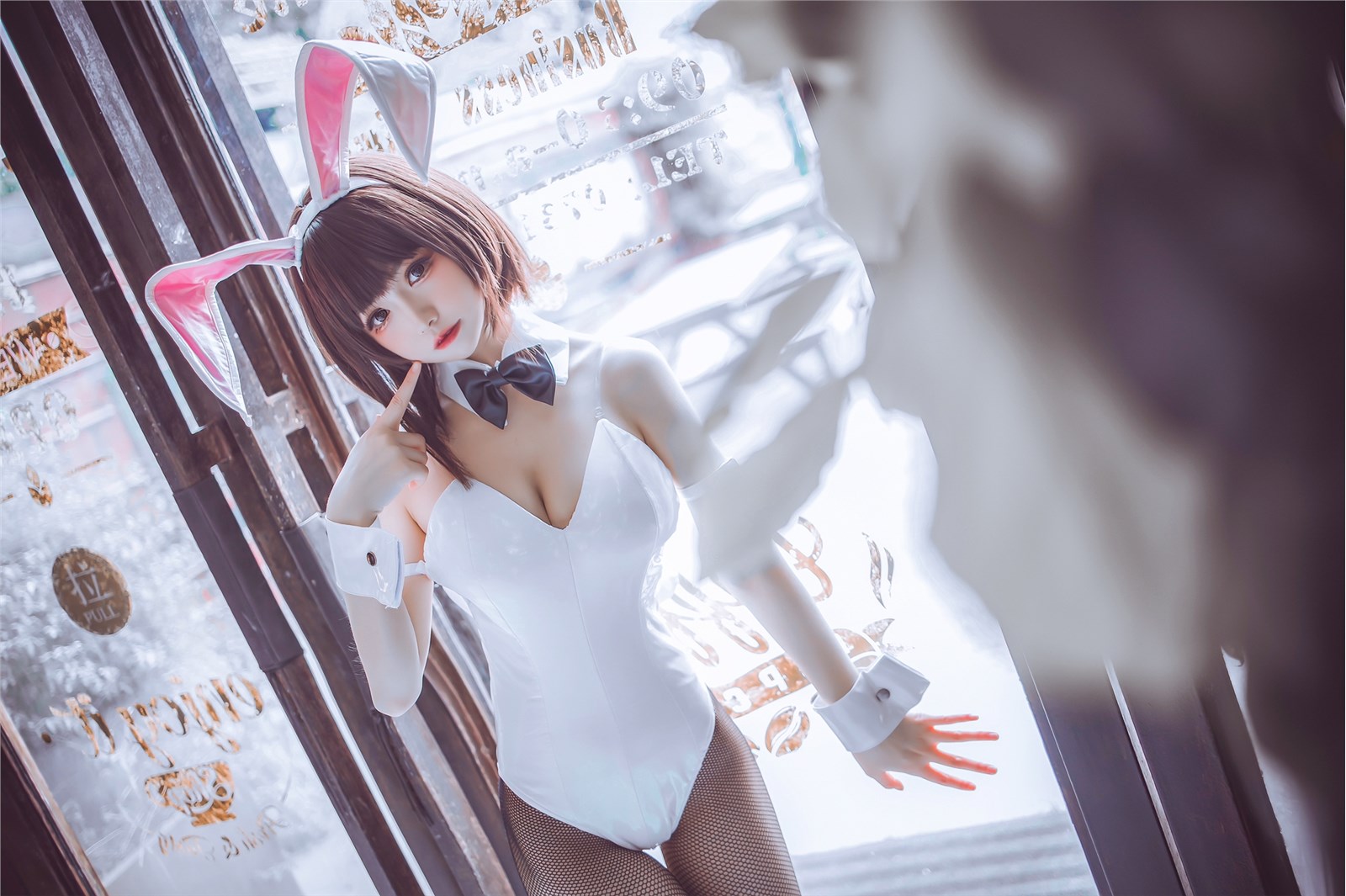 Clothes - NO.04 Kato Hye Bunny(5)